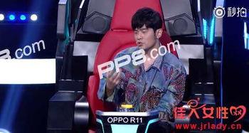 杰伦三胎爆料事件视频在线观看,揭秘明星家庭生活幕后 第1张 杰伦三胎爆料事件视频在线观看,揭秘明星家庭生活幕后 第1张